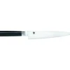 Couteau à Filet de Sole 18 cm Shun Classic Kai